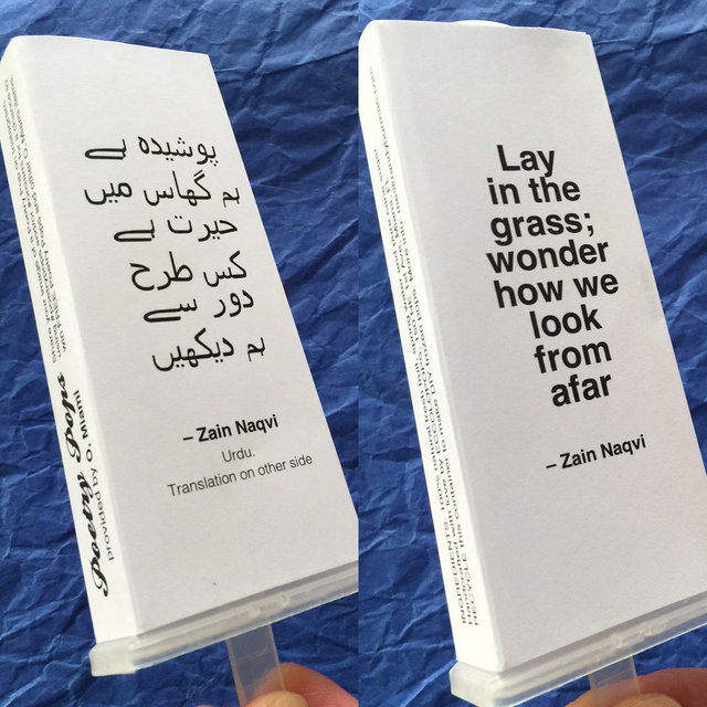 Poetry Pop of the Day