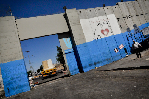 Check point de Bethlehem, fin du ramadan