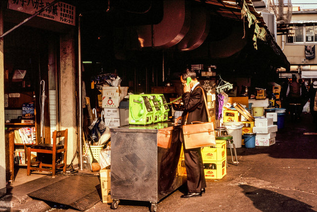 Tokyo, Japan. 2009.
