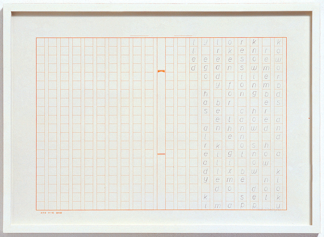 Telling Nakahara Chuya, graphite and ink on paper, 2005