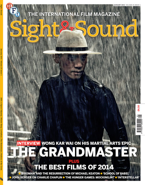 Sight & Sound January 2015