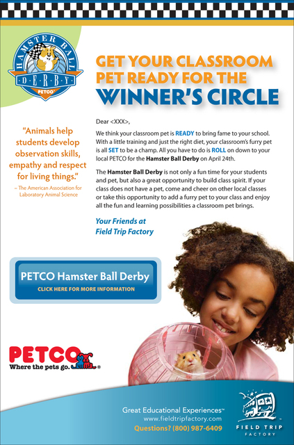 PETCO Hamster Ball Derby Emai