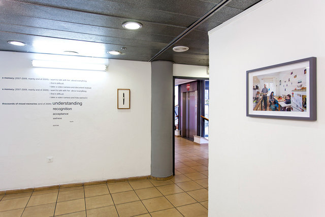 installation view    morel derfler gallery, wizo academy of art, haifa, israel    2014