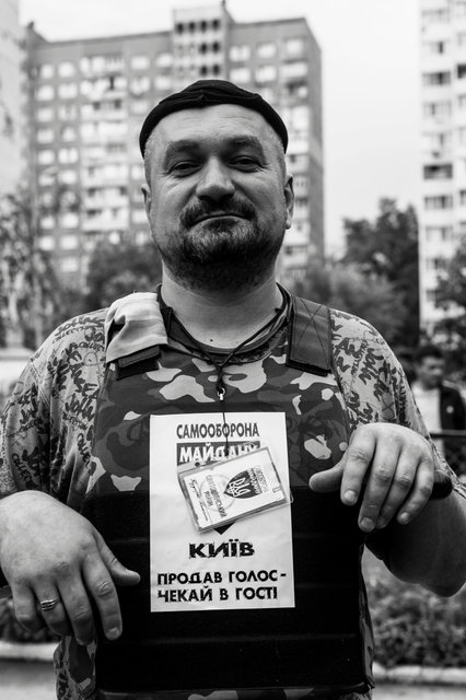 Volunteer guard, Kiev, Ukraine 2014