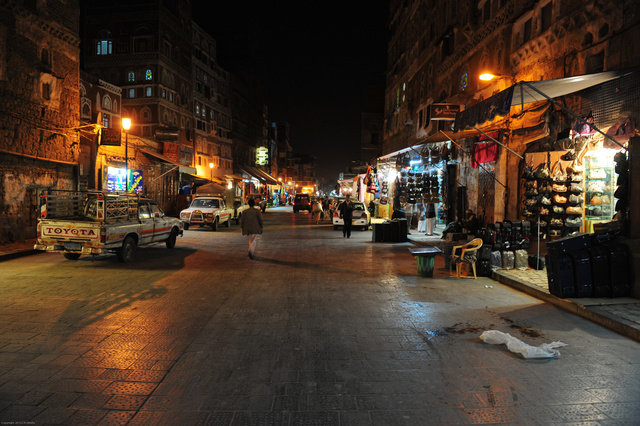 Sana'a streets