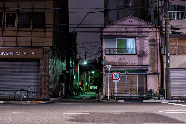 Minowa