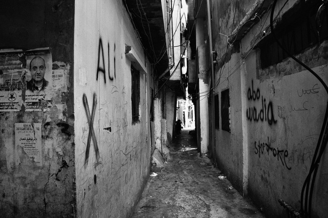 A street in Chatila