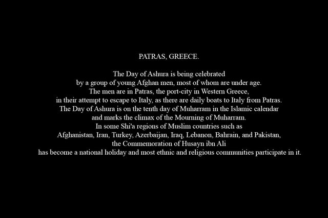 patras greece.jpg