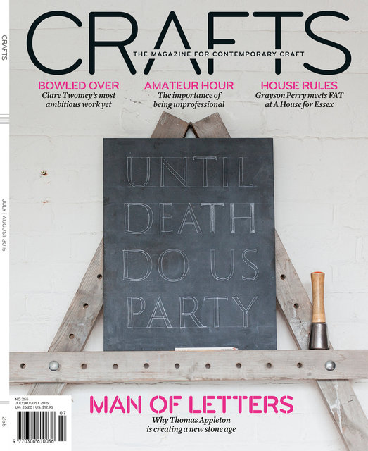 Crafts Issue 255