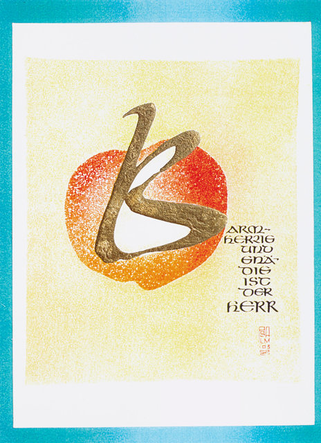 Barmherzig und gnädig ist der Herr