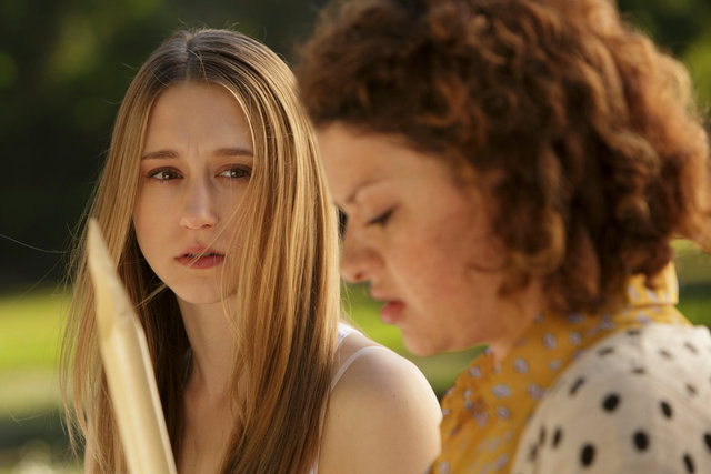 THE FINAL GIRLS (feature)