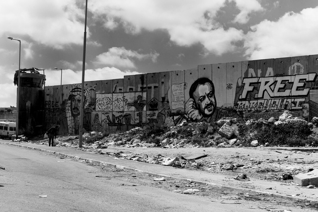 The Separation Wall with drawings of jailed Marwan