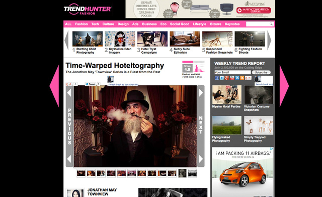 townview trent 070510.png