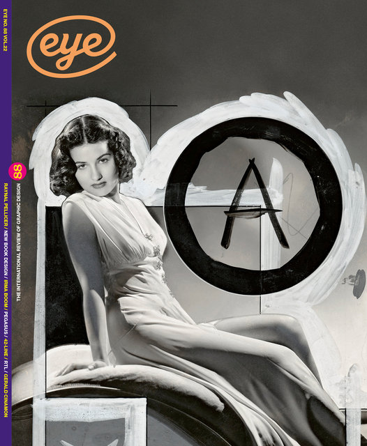 Eye 88