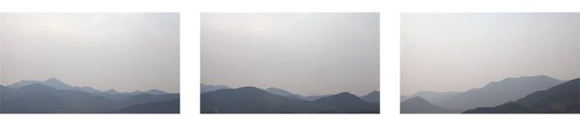 Something In The Air