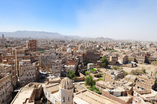 Minarets in Sana'a