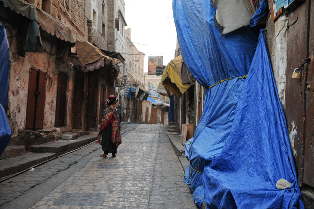 The Central Souk in Sana'a in the early morning