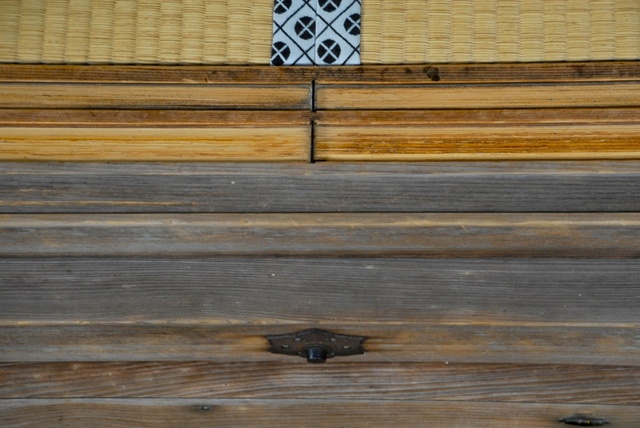 Ton van Bragt: Tatami Symmetry