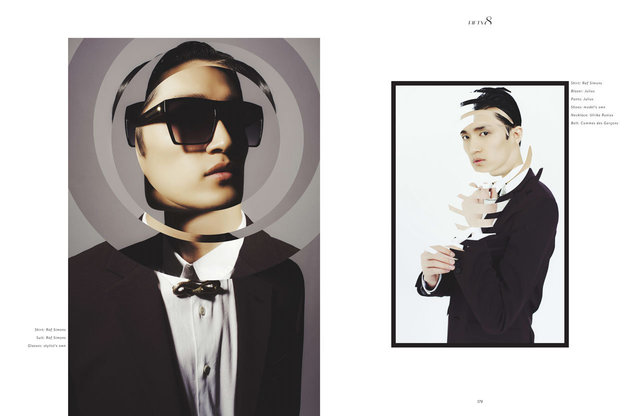 fifty8_ISSUE_01_FINAL-copy-90.jpg