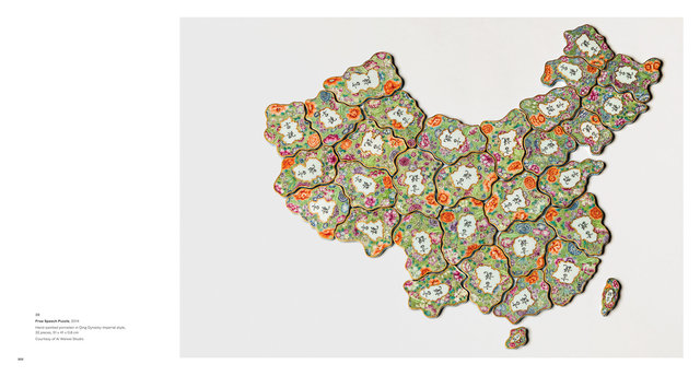RA Ai Weiwei
