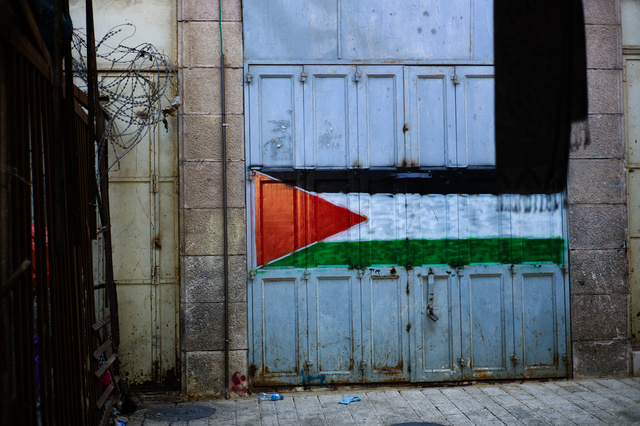 Palestine