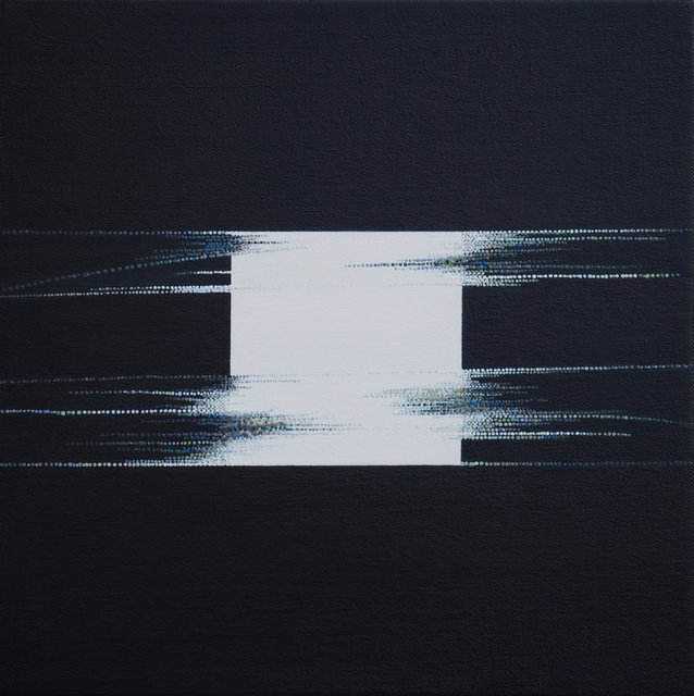 Light Box II