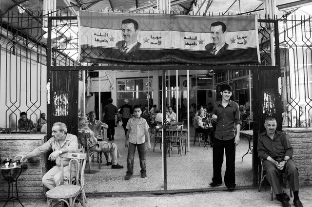 Cafe in Damascus