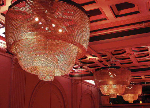 Home Nightclub
