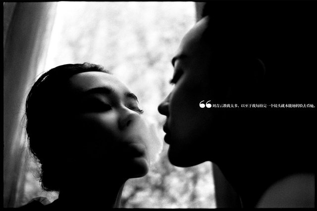 vogue china - huo si yan