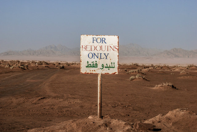 Bedouins only.jpg