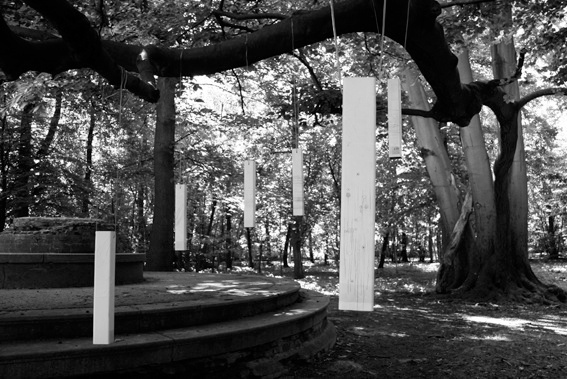 2008 - View point, Point of View