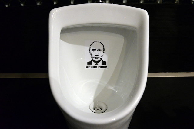 Putin in Lviv_(Dyachyshyn)_03_resize.JPG