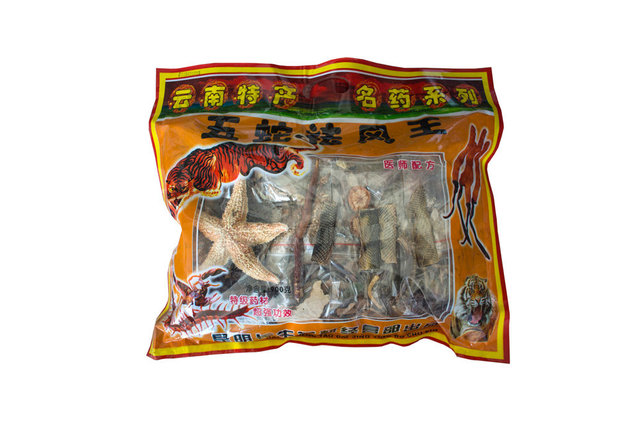 Packaging of TCM products, front 