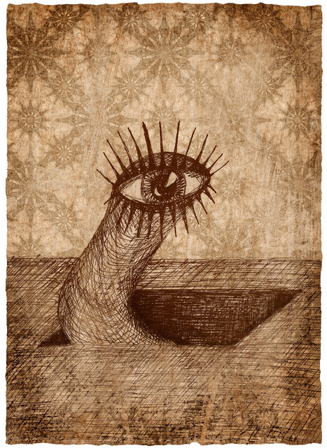 Emerging Vision