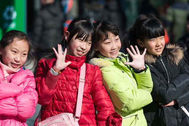 Children on Qianmen Avenue