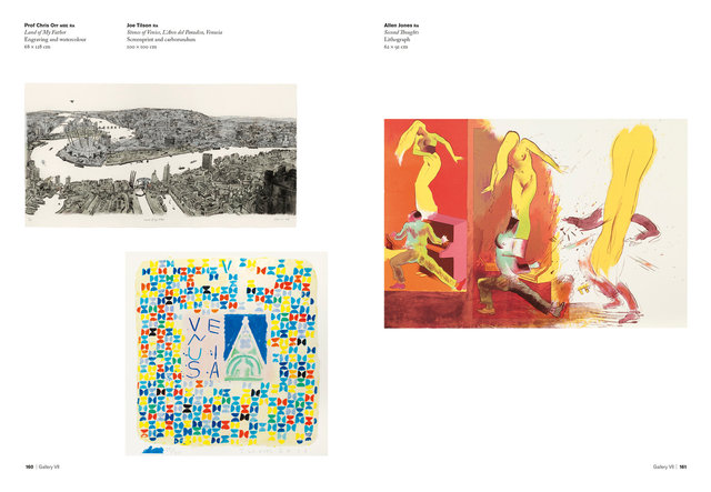 Summer Illustrated Exhibition 2015