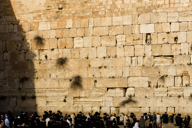 The wailing wall