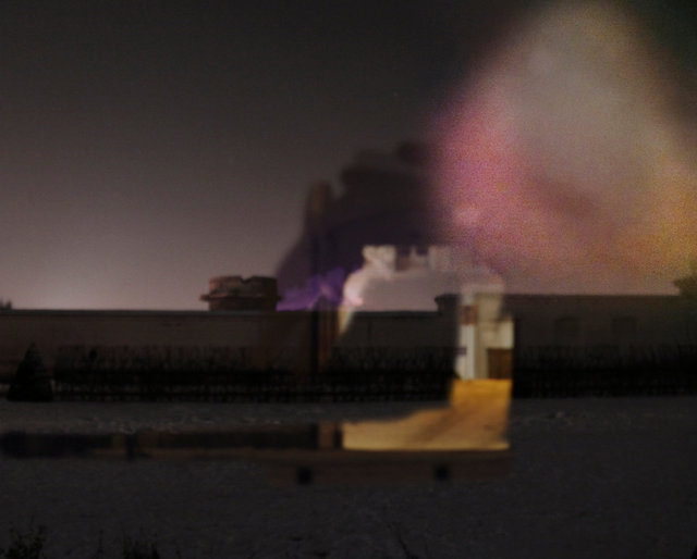 'They Held Canons & Spotlights'