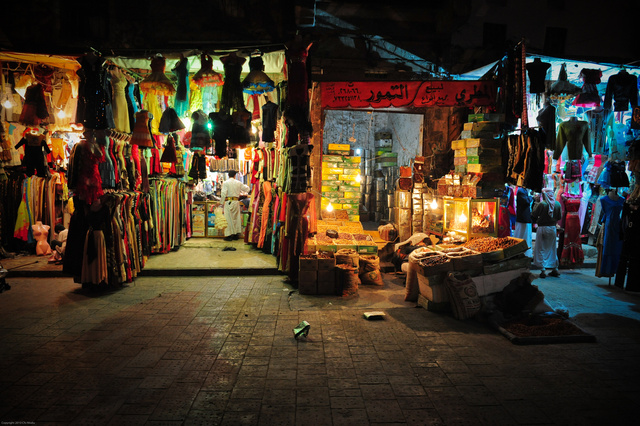 Shops in Sana'a