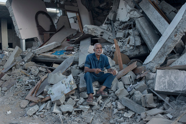 Al-Tufa Area, Gaza Strip