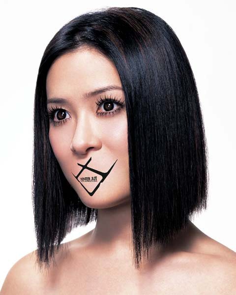 xenter jut hair salon ad