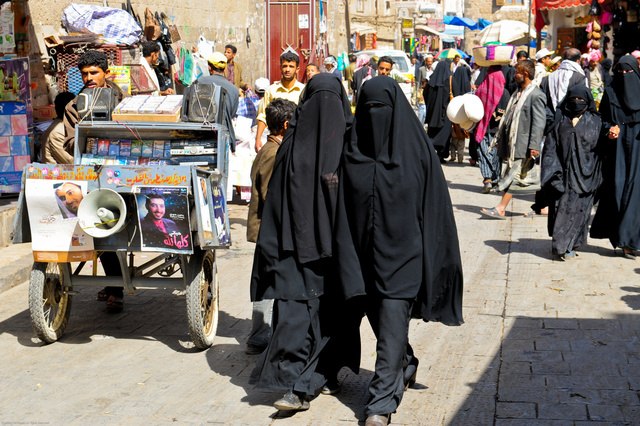 Yemeni women