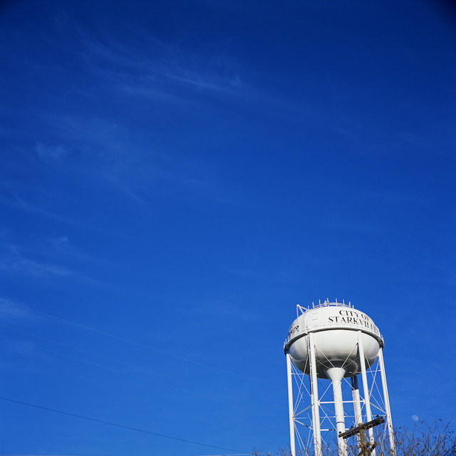 water tower