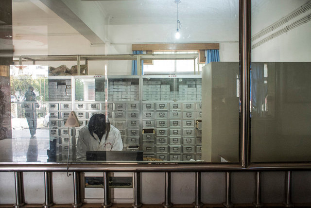 Public Traditional hospital, pharmacy, Dali, Yunnan