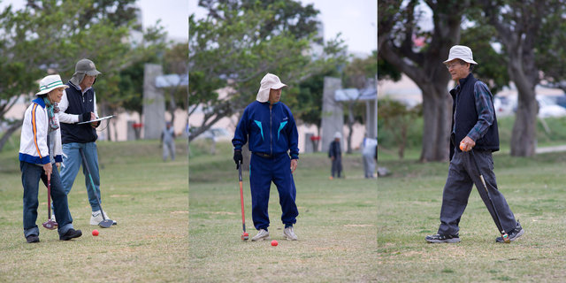 Croquet players