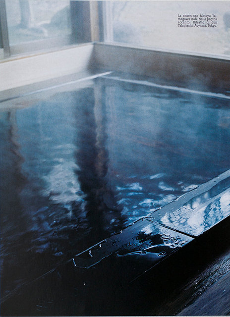 Black lacquered onsen
