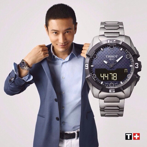 tissot mission impossible