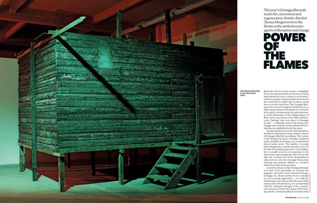 Art Quarterly Summer 2014