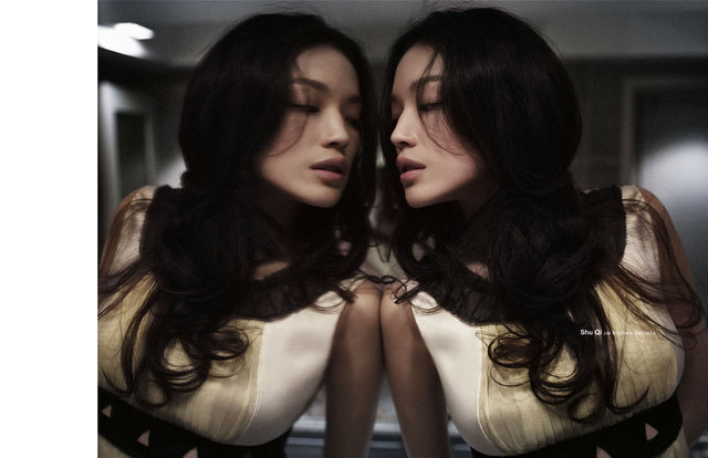 numero - shu qi