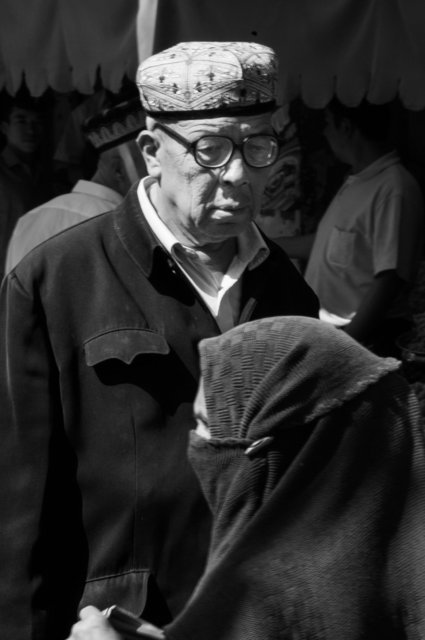 The Uyghurs, Western China